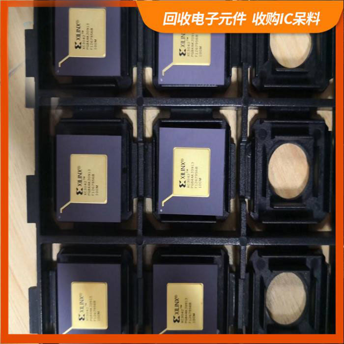 贾汪剩余电子料回收，芯片高价回收